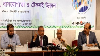 সকল শ্রেণির মানুষের জন্য ঢাকাকে বাসযোগ্য করতে হবে: স্থানীয় সরকার মন্ত্রী   