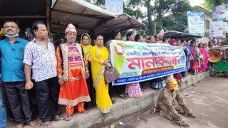 সারাদেশে যাত্রাপালা ও নাটকের অনুমতির দাবিতে নরসিংদীতে মানববন্ধন সারাদেশে যাত্রাপালা ও নাটকের অনুমতির দাবিতে নরসিংদীতে মানববন্ধন