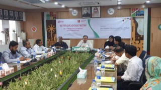 নিরাপদ অভিবাসন ও পুনরেকত্রীকরণ শীর্ষক এডভোকেসি সভা অনুষ্ঠিত