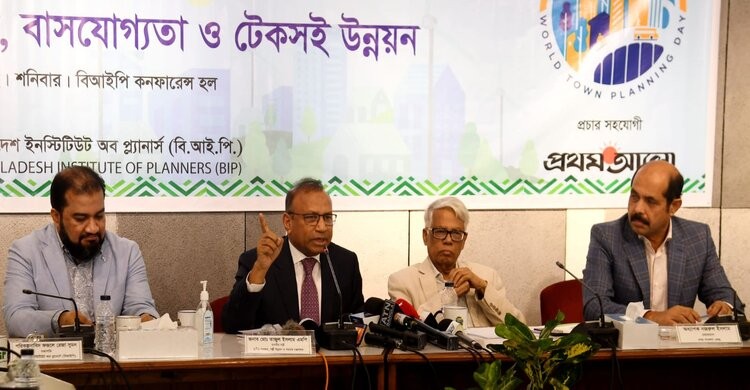 সকল শ্রেণির মানুষের জন্য ঢাকাকে বাসযোগ্য করতে হবে: স্থানীয় সরকার মন্ত্রী সকল শ্রেণির মানুষের জন্য ঢাকাকে বাসযোগ্য করতে হবে: স্থানীয় সরকার মন্ত্রী