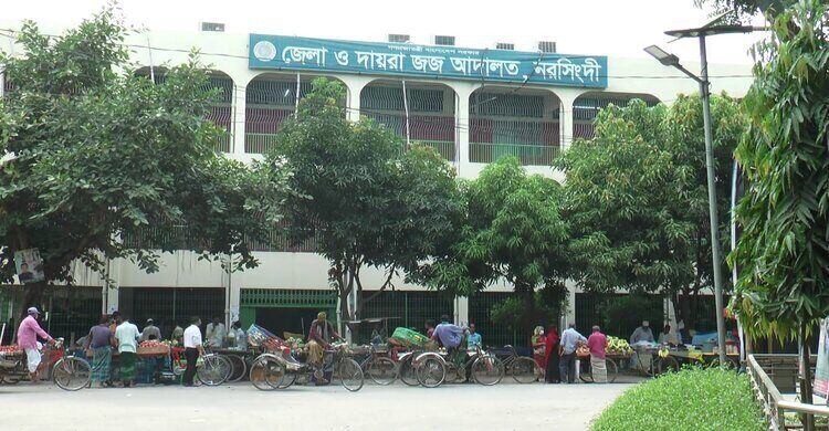 শিবপুরে অপহরণের পর কিশোর হত্যার দায়ে দুই ভাইয়ের কারাদণ্ড শিবপুরে অপহরণের পর কিশোর হত্যার দায়ে দুই ভাইয়ের কারাদণ্ড