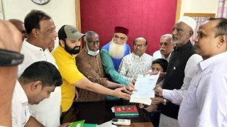 নরসিংদী জেলা পরিষদ নির্বাচন: চেয়ারম্যানসহ ৩৪ প্রার্থীর মনোনয়নপত্র দাখিল