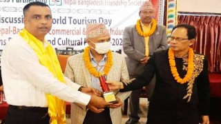 নেপাল-বাংলাদেশ ফ্রেন্ডশিপ অ্যাওয়ার্ড পেলেন মাহফুজুল হক টিপু