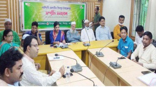 শিবপুরে সামাজিক সম্প্রীতি সমাবেশ অনুষ্ঠিত