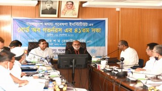 একযুগে চাষের মাধ্যমে দেশীয় মাছের উৎপাদন বেড়েছে ৪ গুণ: মৎস্য ও প্রাণিসম্পদ মন্ত্রী