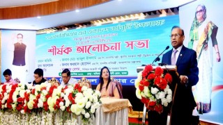 সকল ক্যাডার কর্মকর্তাদের ঐক্যবদ্ধ হয়ে কাজ করার আহ্বান স্থানীয় সরকার মন্ত্রীর