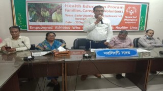 নরসিংদীতে বুদ্ধি প্রতিবন্ধী শিশুদের স্বাস্থ্যসচেতনতা বিষয়ক সেমিনার