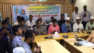 শিবপুরে শেখ হাসিনার জন্মদিনে দোয়া ও আলোচনা সভা