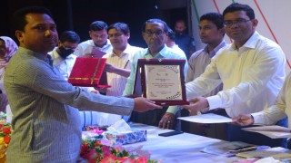 নরসিংদীর শ্রেষ্ঠ শিক্ষাপ্রতিষ্ঠান এনকেএম হাই স্কুল এন্ড হোমস্ নরসিংদীর শ্রেষ্ঠ শিক্ষাপ্রতিষ্ঠান এনকেএম হাই স্কুল এন্ড হোমস্