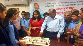 পলাশে প্রধানমন্ত্রী শেখ হাসিনার জন্মদিন পালন