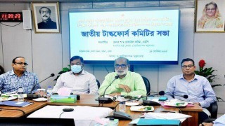 ২২ দিন সারাদেশে ইলিশ আহরণ নিষিদ্ধ