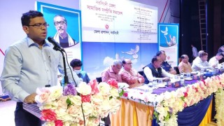 নরসিংদীতে অসাম্প্রদায়িক চেতনায় জেলা সামাজিক সম্প্রীতি সমাবেশ