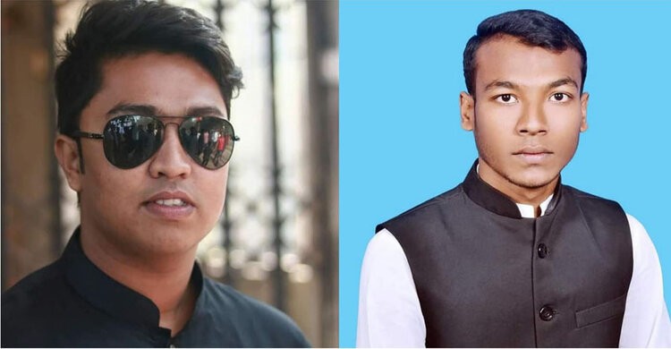 নরসিংদী সদর থানা ছাত্রলীগের কমিটি: একমি সভাপতি, সাধারণ সম্পাদক জুবায়েত নরসিংদী সদর থানা ছাত্রলীগের কমিটি: একমি সভাপতি, সাধারণ সম্পাদক জুবায়েত