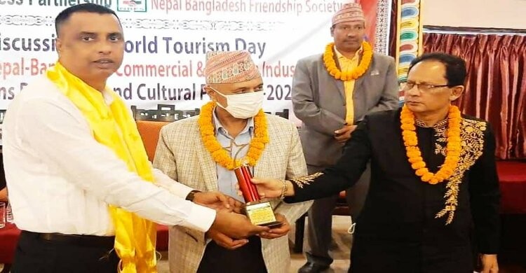 নেপাল-বাংলাদেশ ফ্রেন্ডশিপ অ্যাওয়ার্ড পেলেন মাহফুজুল হক টিপু নেপাল-বাংলাদেশ ফ্রেন্ডশিপ অ্যাওয়ার্ড পেলেন মাহফুজুল হক টিপু