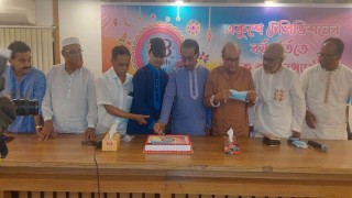 নরসিংদীতে একুশে টিভির ২৩তম বর্ষপূর্তি পালন