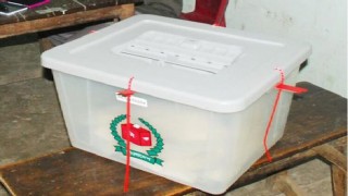 আগামী জাতীয় সংসদ নির্বাচনে থাকছে না ইভিএম, থাকবে সিসি ক্যামেরা ও ব্যালট: ইসি সচিব আগামী জাতীয় সংসদ নির্বাচনে থাকছে না ইভিএম, থাকবে সিসি ক্যামেরা ও ব্যালট: ইসি সচিব