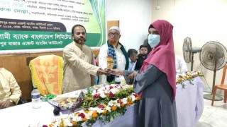 এক গ্রামের ৭৫ গ্র্যাজুয়েট পেল সম্মাননা