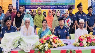 শিবপুরে প্রতিবন্ধীদের শিক্ষার্থীদের মাঝে এসপির ঈদ উপহার বিতরণ শিবপুরে প্রতিবন্ধীদের শিক্ষার্থীদের মাঝে এসপির ঈদ উপহার বিতরণ