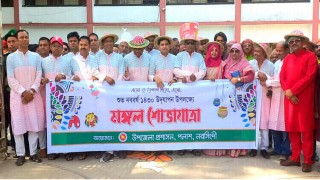 পলাশে বর্ষবরণে মঙ্গল শোভাযাত্রা