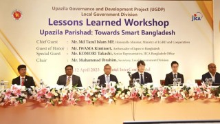 স্মার্ট বাংলাদেশ গড়তে শক্তিশালী স্থানীয় সরকার ব্যবস্থার বিকল্প নেই: স্থানীয় সরকার মন্ত্রী