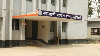 নরসিংদীতে পুলিশ পরিচয়ে ১৬ লাখ টাকা ছিনতাই, সাবেক ছাত্রলীগ নেতাসহ আটক ৪