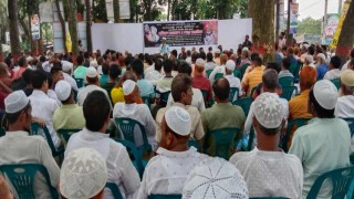 গ্রেনেড হামলায় নিহতদের স্মরণে শিবপুরে আলোচনা সভা ও দোয়া 