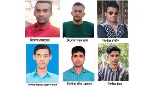 ইতালি যাওয়ার পথে ভূমধ্যসাগরে ট্রলার ডুবি: বেলাব’র আরও ৯ যুবক নিখোঁজ