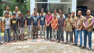 নরসিংদীতে ডাকাতির প্রস্তুতিকালে ১১ জন ও ৫৮ কেজি গাঁজাসহ ৪ জন গ্রেপ্তার