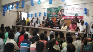 মাধবদীতে শেখ কামালের ৭৪তম জন্মবার্ষিকী পালন