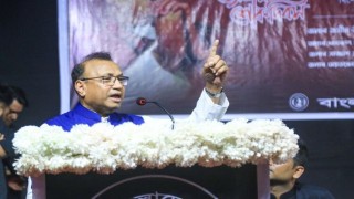 উন্নত ও সমৃদ্ধ বাংলাদেশ গড়ার মাধ্যমে বঙ্গবন্ধু হত্যার জবাব দিতে হবে: স্থানীয় সরকার মন্ত্রী উন্নত ও সমৃদ্ধ বাংলাদেশ গড়ার মাধ্যমে বঙ্গবন্ধু হত্যার জবাব দিতে হবে: স্থানীয় সরকার মন্ত্রী