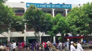 নরসিংদীতে ট্রাক-ট্যাংক লরি শ্রমিক ইউনিয়নের ৩ কোটি আত্মসাতের অভিযোগে মামলা