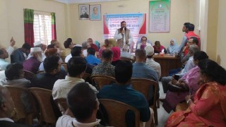 রেড ক্রিসেন্ট নরসিংদী ইউনিটের বার্ষিক সাধারণ সভা অনুষ্ঠিত