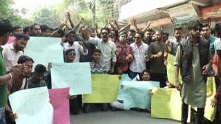 ছাত্রলীগ নেতা রিমনের মুক্তি না হলে মহাসড়ক ও রেলপথ অবরোধের হুশিয়ারি