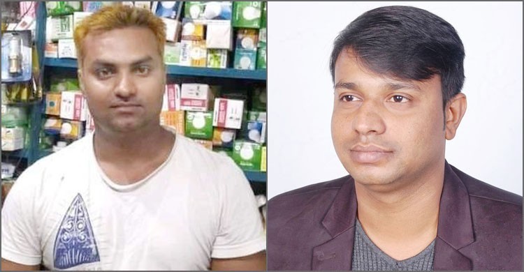 সড়ক দুর্ঘটনা নয়, পরিকল্পিতভাবে খুন করা হয় বিপ্লব ও মনিরকে :পিবিআই সড়ক দুর্ঘটনা নয়, পরিকল্পিতভাবে খুন করা হয় বিপ্লব ও মনিরকে :পিবিআই