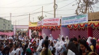 বারৈচায় ২দিনব্যাপী অমর একুশে বইমেলা বারৈচায় ২দিনব্যাপী অমর একুশে বইমেলা