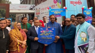 বইপাঠ মানুষকে অনন্ত সুখ ও সমৃদ্ধির পথে এগিয়ে নেয়: স্থানীয় সরকার মন্ত্রী