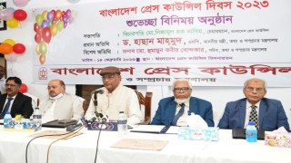 অনলাইন পত্রিকা আওতাভুক্ত করাসহ আরো শক্তিশালী হবে প্রেস কাউন্সিল: তথ্যমন্ত্রী