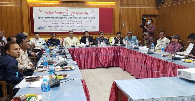 নরসিংদীতে ৩ লাখ ৮২ হাজার শিশুকে খাওয়ানো হবে ভিটামিন ‘এ’ প্লাস ক্যাপসুল নরসিংদীতে ৩ লাখ ৮২ হাজার শিশুকে খাওয়ানো হবে ভিটামিন ‘এ’ প্লাস ক্যাপসুল
