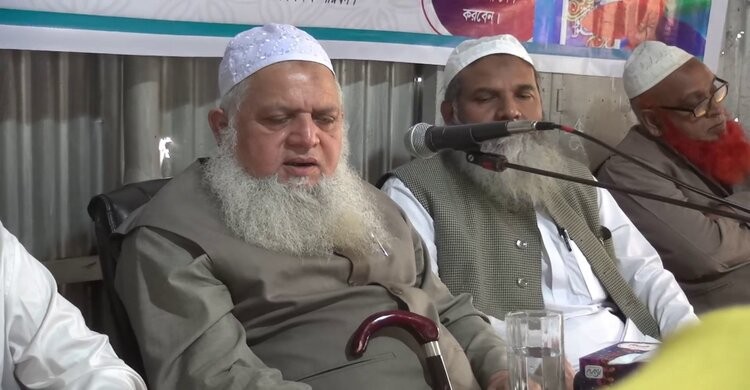 জাতীয় শিক্ষানীতি কমিশনে আলেমদের সংযুক্তির দাবী কওমি মাদ্রাসা শিক্ষক পরিষদের জাতীয় শিক্ষানীতি কমিশনে আলেমদের সংযুক্তির দাবী কওমি মাদ্রাসা শিক্ষক পরিষদের