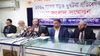 ২০২২ সালে সড়ক দুর্ঘটনায় ৯৯৫১ জন নিহত হয়েছেন: প্রতিবেদন