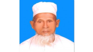 মাধবদীতে সাংবাদিকের পিতার ইন্তেকাল