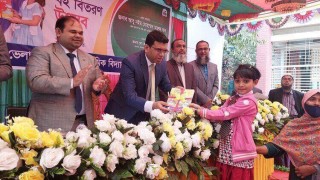 নরসিংদীতে বই বিতরণ উৎসব ২০২৩ এর উদ্বোধন