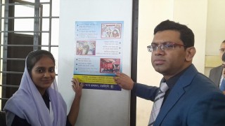 জেলার সকল শিক্ষাপ্রতিষ্ঠানে সচেতনতামূলক পোস্টার বিতরণ