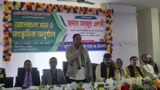 কোনো শিক্ষাপ্রতিষ্ঠান থেকে লাভের চিন্তা করি না: মন্জুর এলাহী