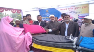 মাধবদীতে শীতার্তদের মাঝে শীতবস্ত্র বিতরণ