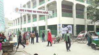 নরসিংদীতে আদালত প্রাঙ্গন থেকে পালিয়েছে জাল টাকা মামলার আসামী