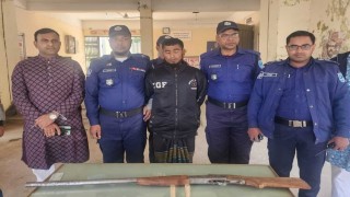 বেলাবতে ডাকাতিসহ ১৫ মামলার আসামী অস্ত্রসহ গ্রেপ্তার