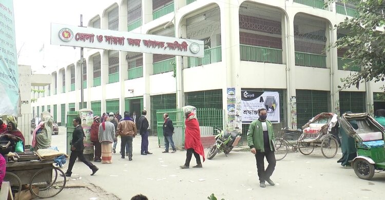 নরসিংদীতে আদালত প্রাঙ্গন থেকে পালিয়েছে জাল টাকা মামলার আসামী নরসিংদীতে আদালত প্রাঙ্গন থেকে পালিয়েছে জাল টাকা মামলার আসামী