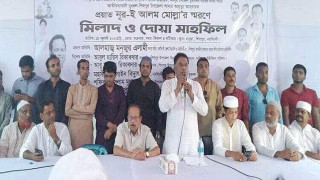 নূর-ই আলম মোল্লা ছিলেন বিএনপির একজন নিবেদিত প্রাণ: মনজুর এলাহী