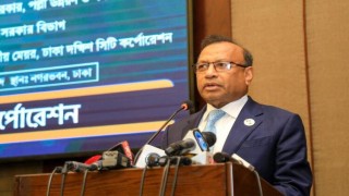 আন্দোলনের নামে জনদুর্ভোগ ও অগ্নি সন্ত্রাস কোনভাবেই সহ্য করা হবে না: স্থানীয় সরকার মন্ত্রী আন্দোলনের নামে জনদুর্ভোগ ও অগ্নি সন্ত্রাস কোনভাবেই সহ্য করা হবে না: স্থানীয় সরকার মন্ত্রী